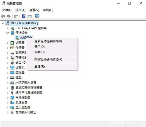 无法识别的usb设备怎么解决 _无法识别的usb设备怎么解决鼠标移动不了