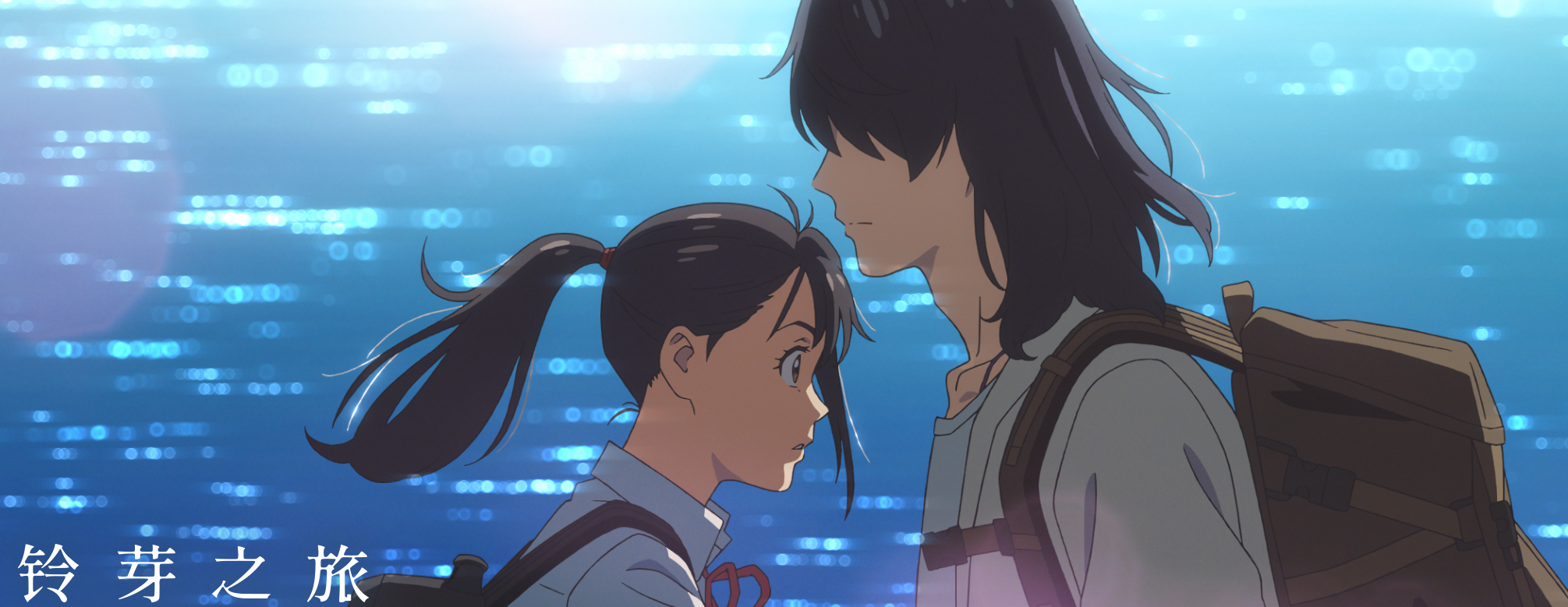 2342个观众,国产足球电影《永不独行》上映,首日票房仅8.7万