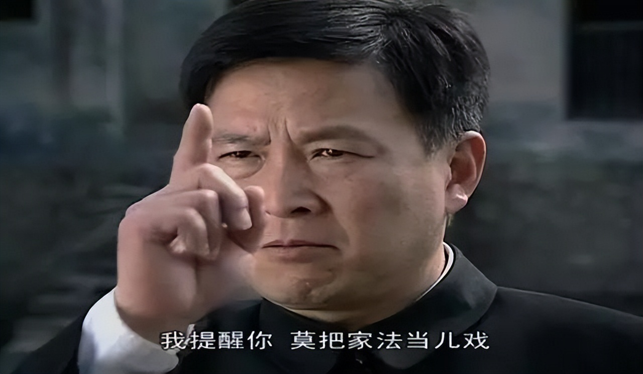 潜伏解读4:吕宗方早已暴露,为何戴笠还安排他到南京执行任务?