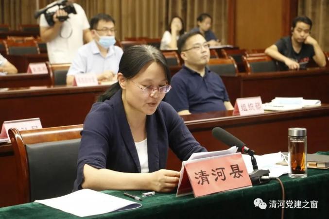 全市人才集聚行动推进会召开,郭卫欣作大会发言