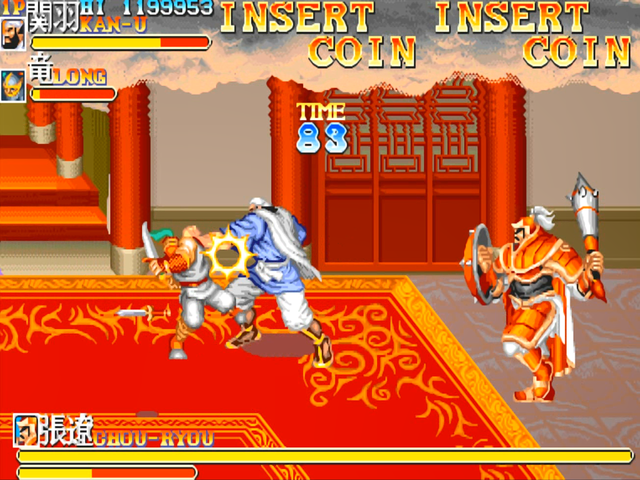 街机吞食天地2:游戏中的boss大家还记得吗?谁才是最有排面的?