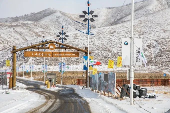 观雪场.11丨国内规模最大综合滑雪度假区,在这个四季运营的小镇