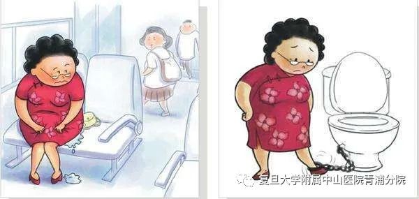 小便摒不牢怎么办,听听专家怎么说