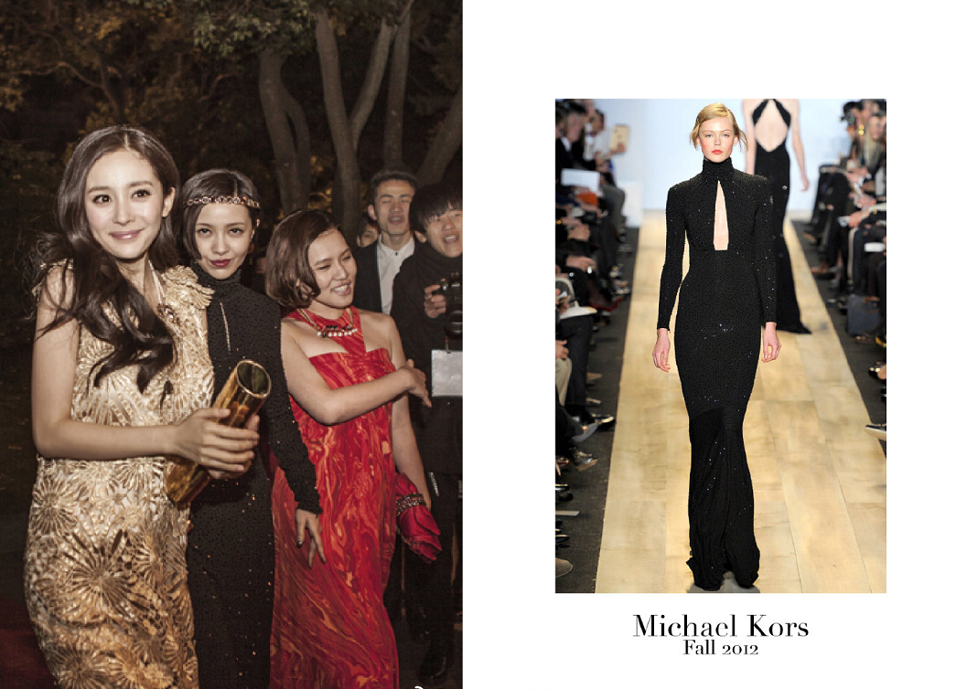 《小时代》中的顾里有多"奢",出场造型自带贵气,高级感拉满了