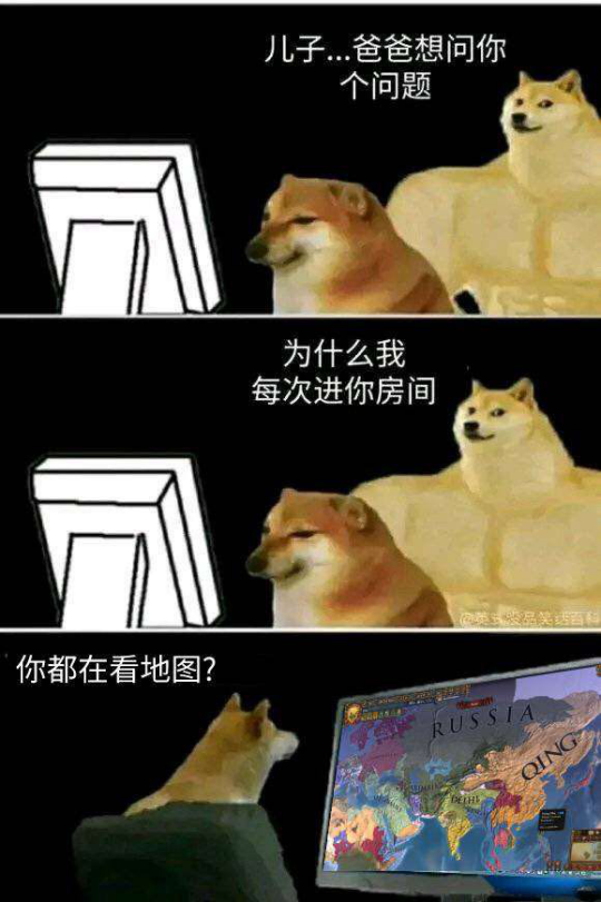 ign满分神作玩这么大?游戏里公然搞黄色,夫妻之间互相戴绿帽