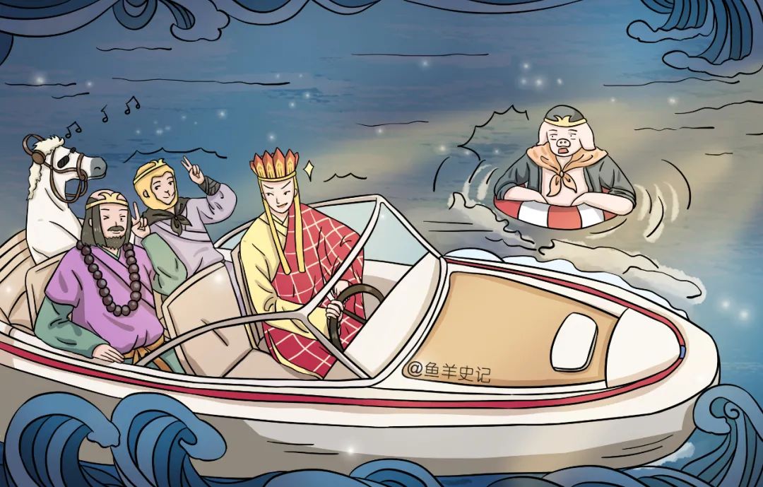 唐僧取经成功后,为什么要当乞丐,还娶了女儿国国王