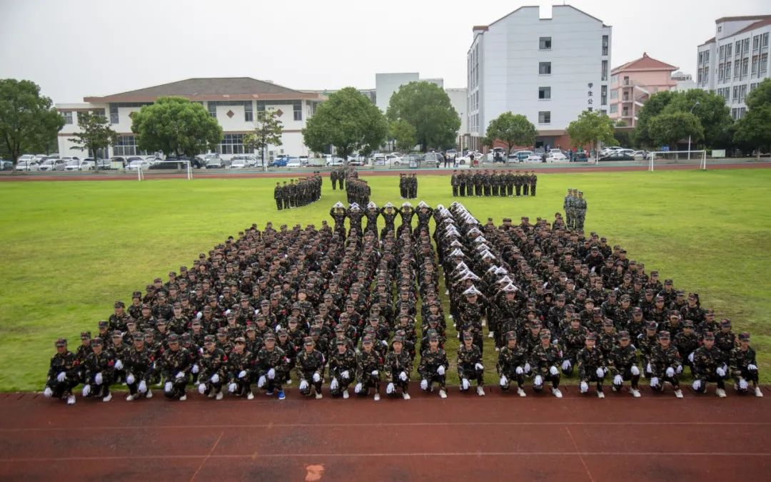 句容市实验高级中学图片