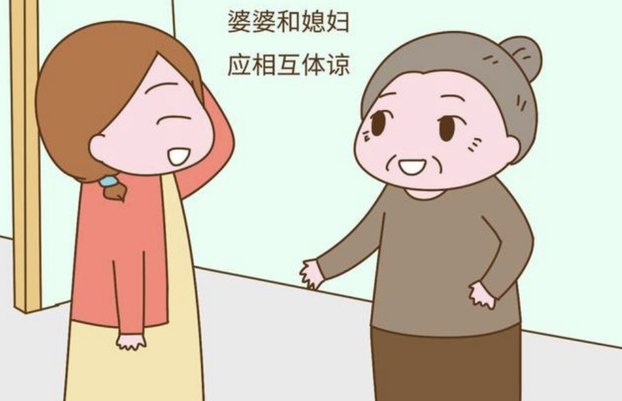 [原文:一种"新型婆媳关系":婆.
