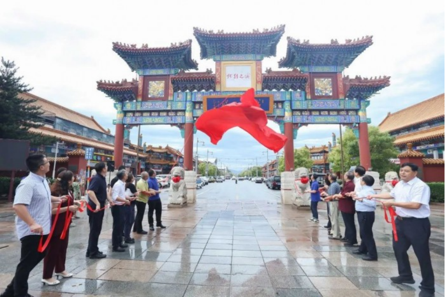 宏福集团:用奋斗和实绩谱写集团高质量发展新篇章