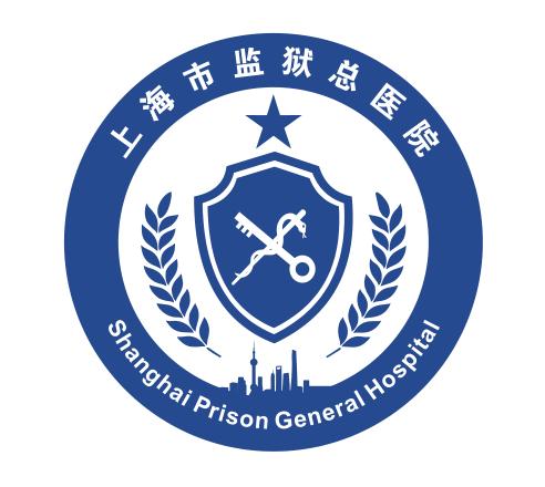 速速围观!监狱总医院logo正式发布!