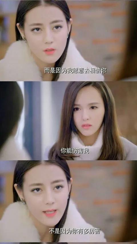 盘点电视剧中的十大"绿茶婊",谁是你心中的no.