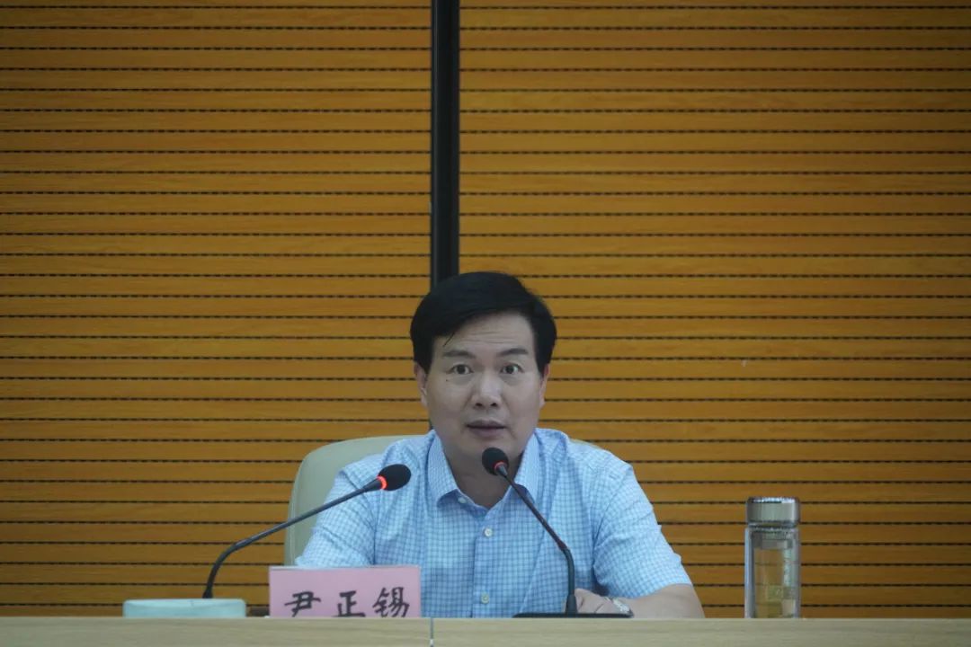 聚焦 | 尹正锡:要以最高站位推动突出问题整改