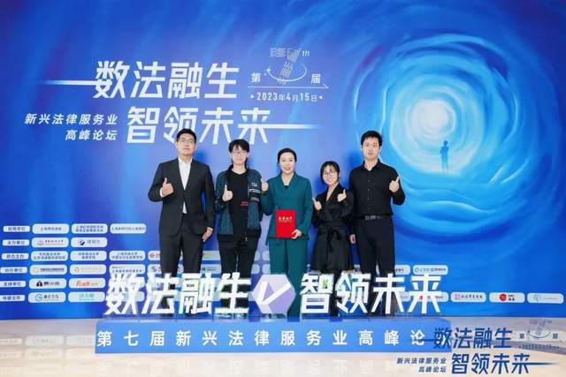 黄怡然:股权服务,律师业务的新蓝海