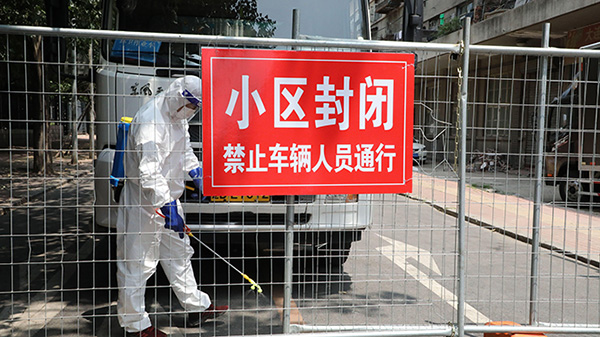 大连封闭80个居民小区:均实现"里不出,外不进"封闭管理