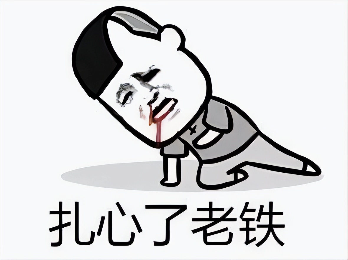 农村大学生独白:"为什么我们总是混得不好?"背后原因戳痛人心