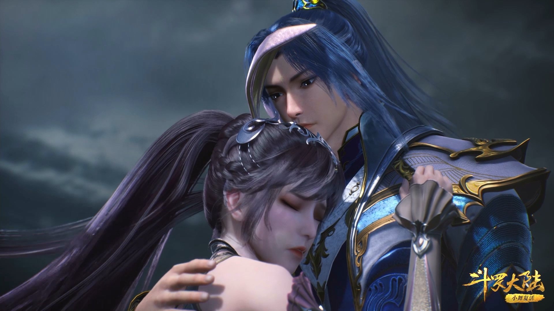 《斗罗》播放量突破400亿,是当之无愧的第一名,口碑却下滑严重