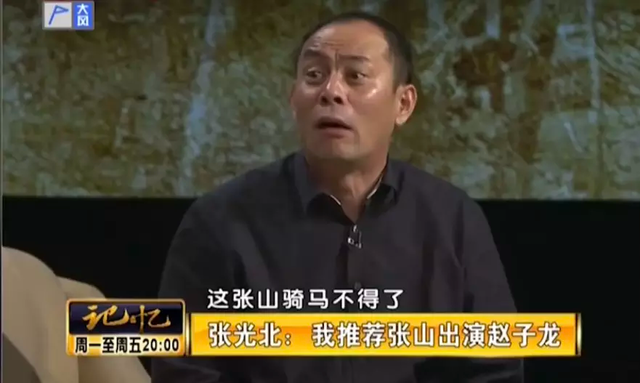 "关羽"张飞"相继离世令人痛惜,另一位猛将"赵子龙"怎样了