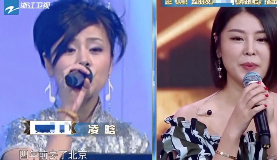 我爱记歌词15年,物是人非?男女主持凉凉,领唱有人跳楼去世