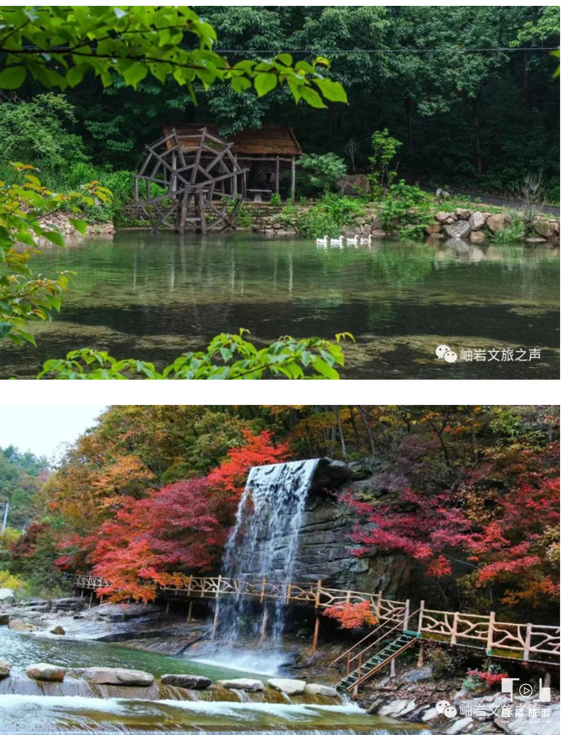 岫岩县龙潭湾晋升国家4a级旅游景区