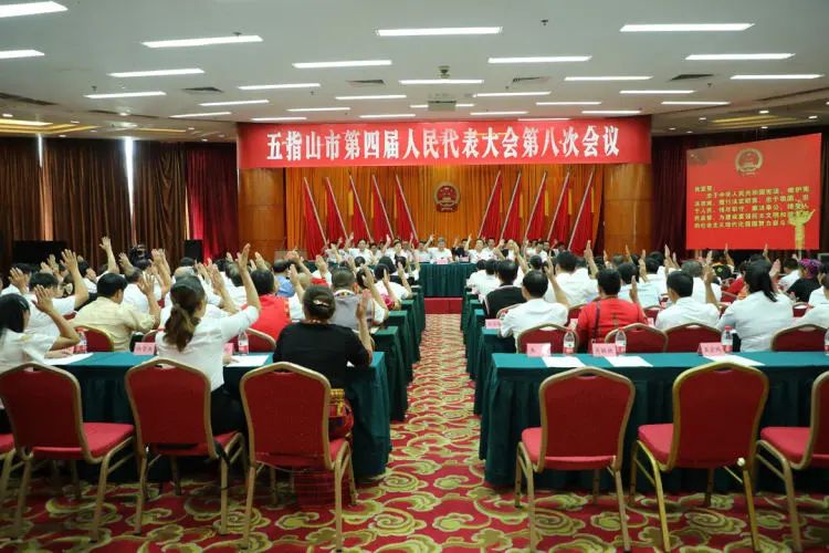 陈国梁当选为五指山市人民政府市长