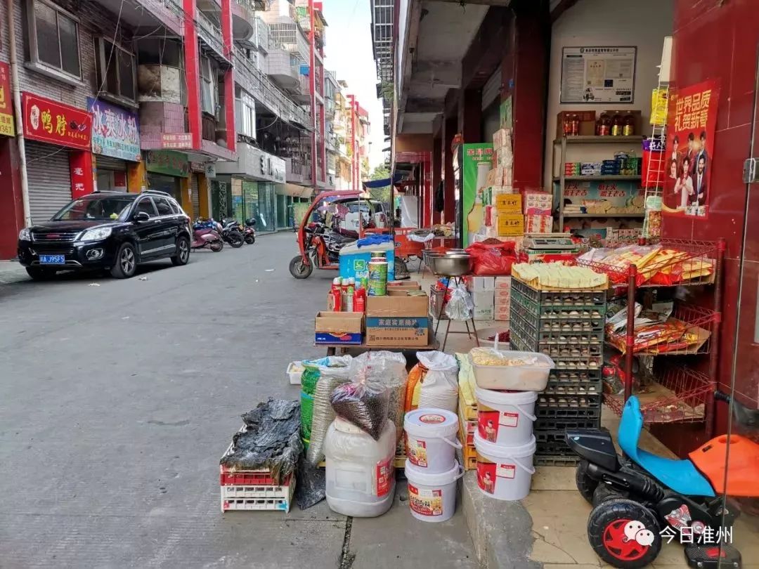 淮口镇|这些老街巷都变了样!