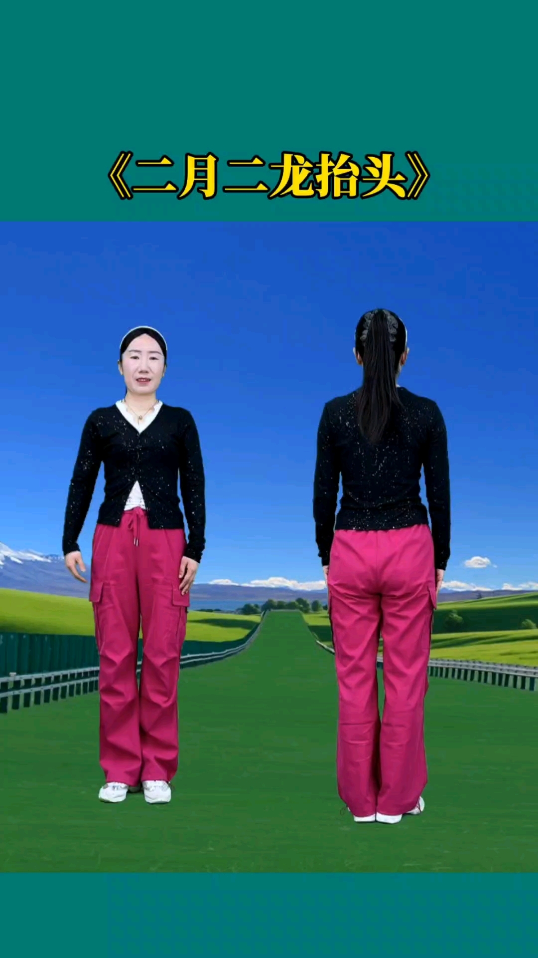 男女广场热舞视频网站_适合男女一起跳的广场舞 男女广场热舞视频网站_适合男女一起跳的广场舞