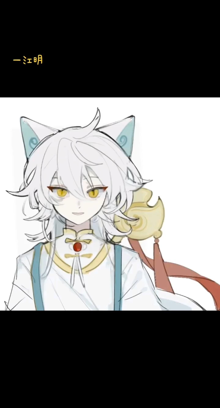 当我把特效按在白糖身上,就得到了会唱歌的白糖