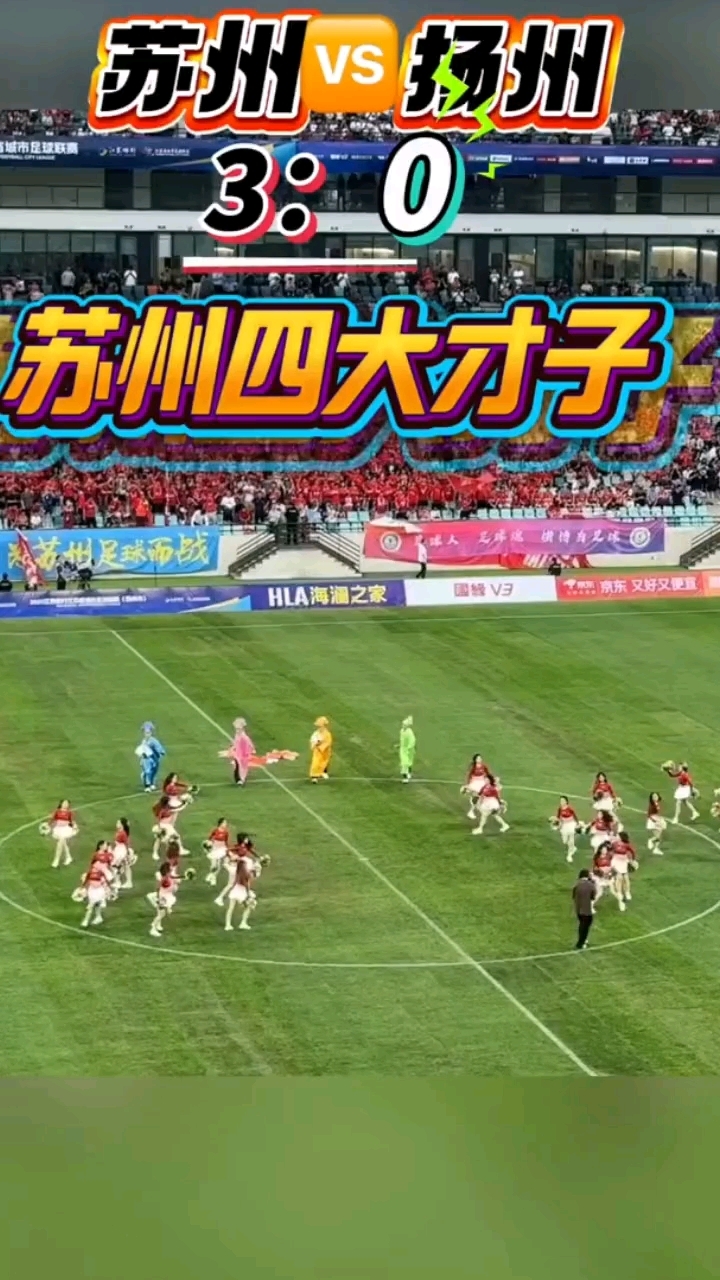 宝博体育- 宝博体育官网- 宝博体育APP下载 BaoBoSports篮球苏超联赛即将开赛26个字母都不够用了