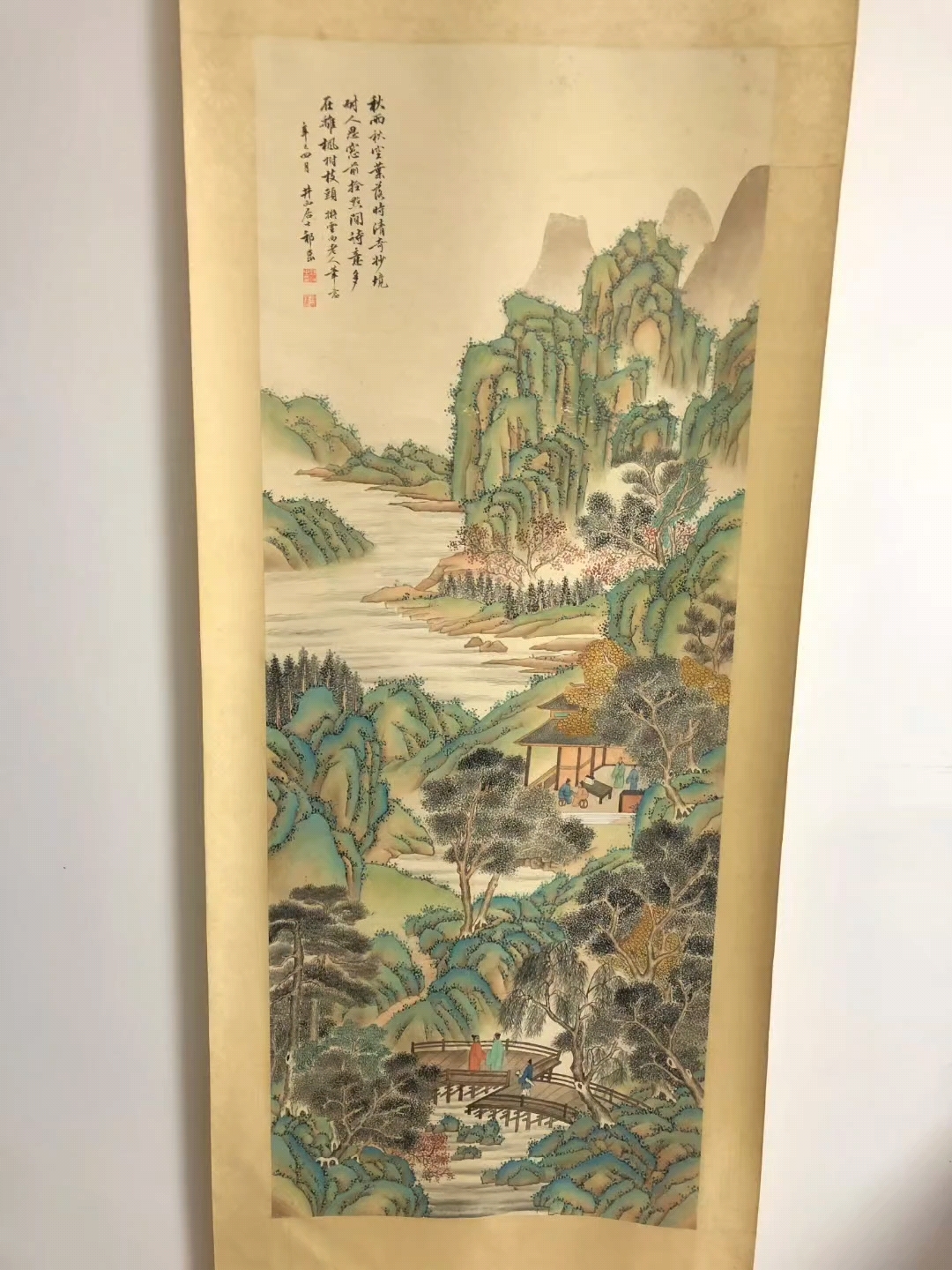 民国祁崑【秋山访友图】:画芯56x140cm,原装旧裱