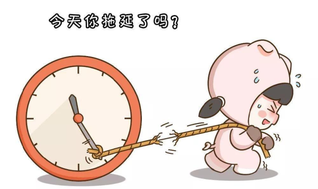 彩虹之门:"拖延症"晚期,还有的救吗?