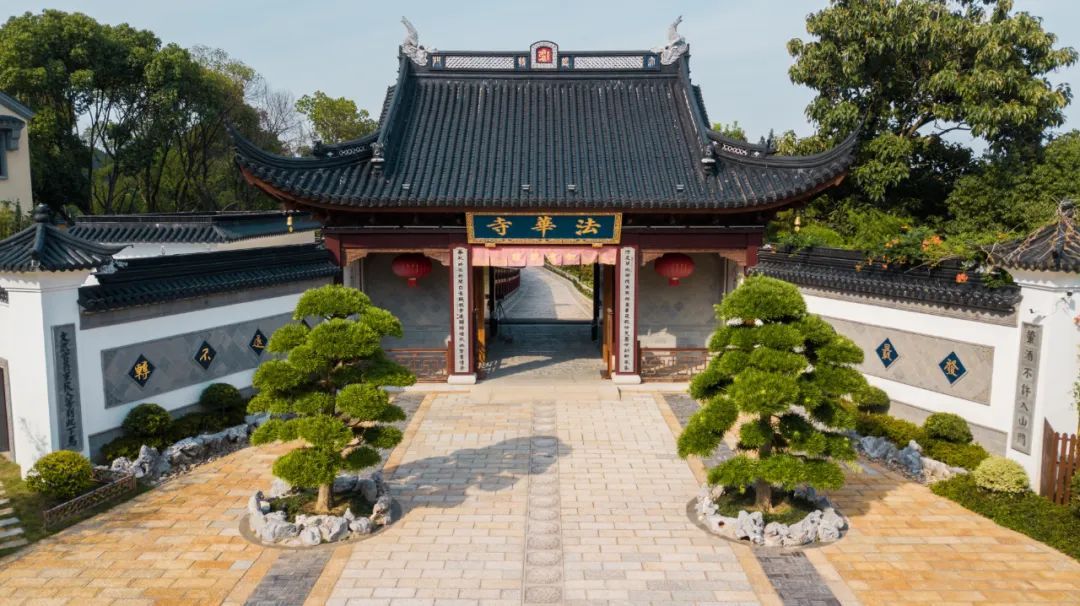 湖州法华寺一则岗位招聘的推文火了,寺院回应:并不想上热搜