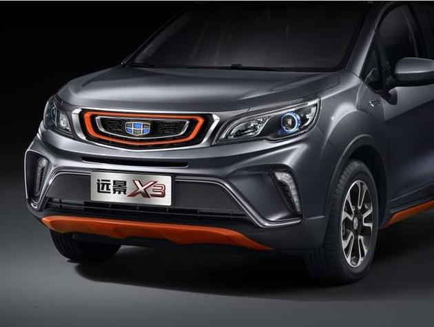 远景x3:1.5l自然吸气发动机,舒适驾驶体验与经济节能的结合!