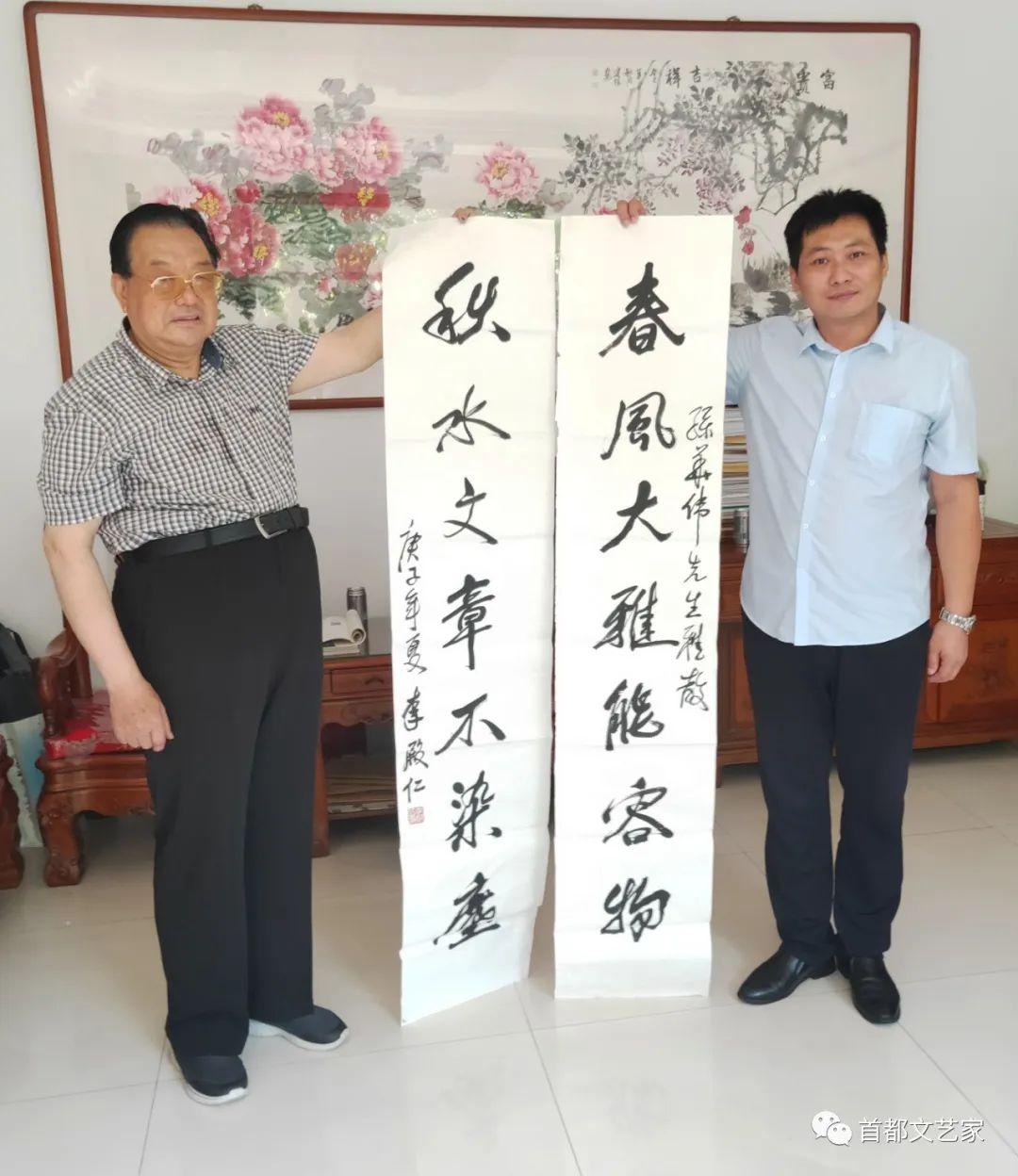 军旅作家孙华伟与李殿仁将军联袂创作《菏泽牡丹赋》