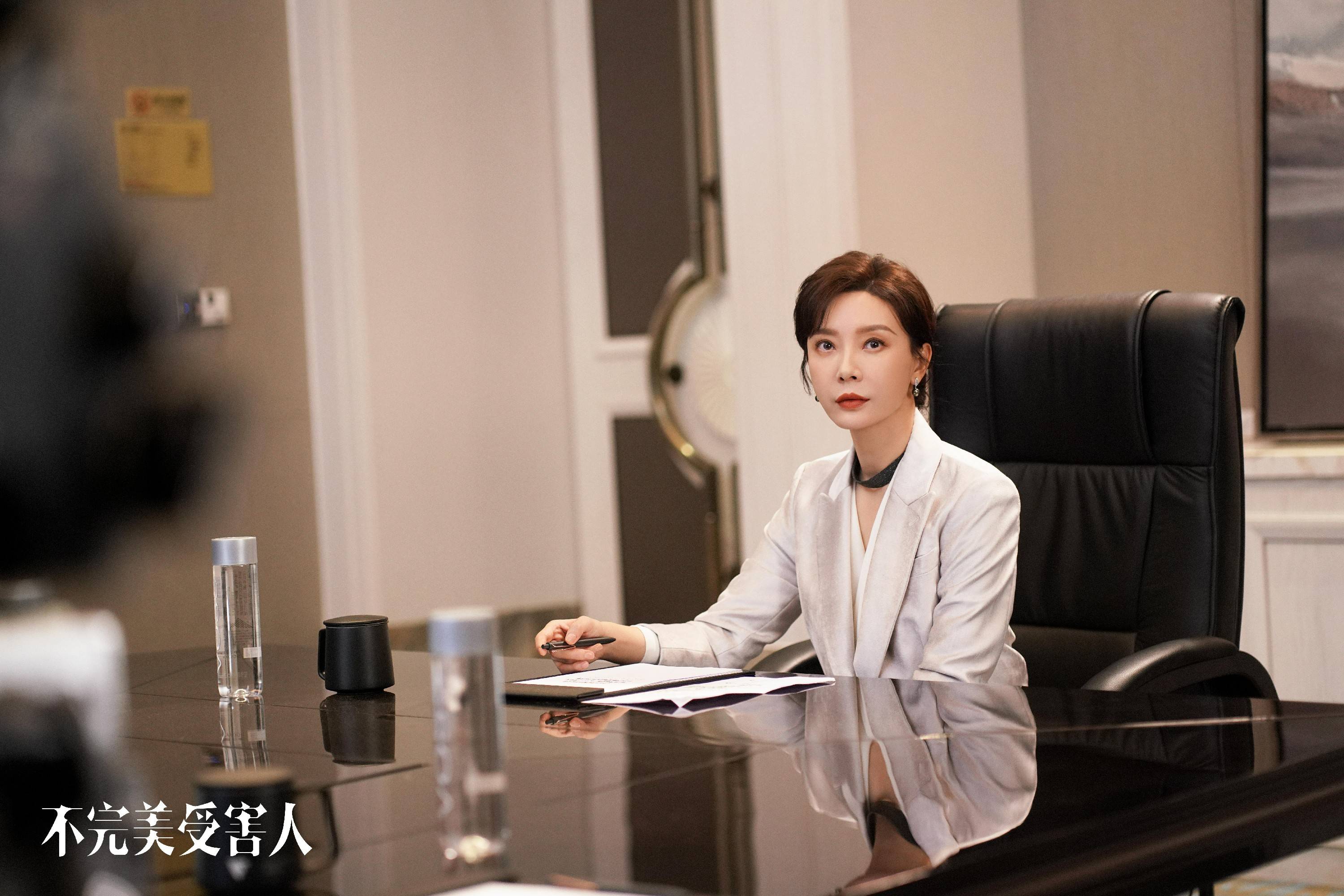 《不完美受害人》收官,陈数演技内功受好评