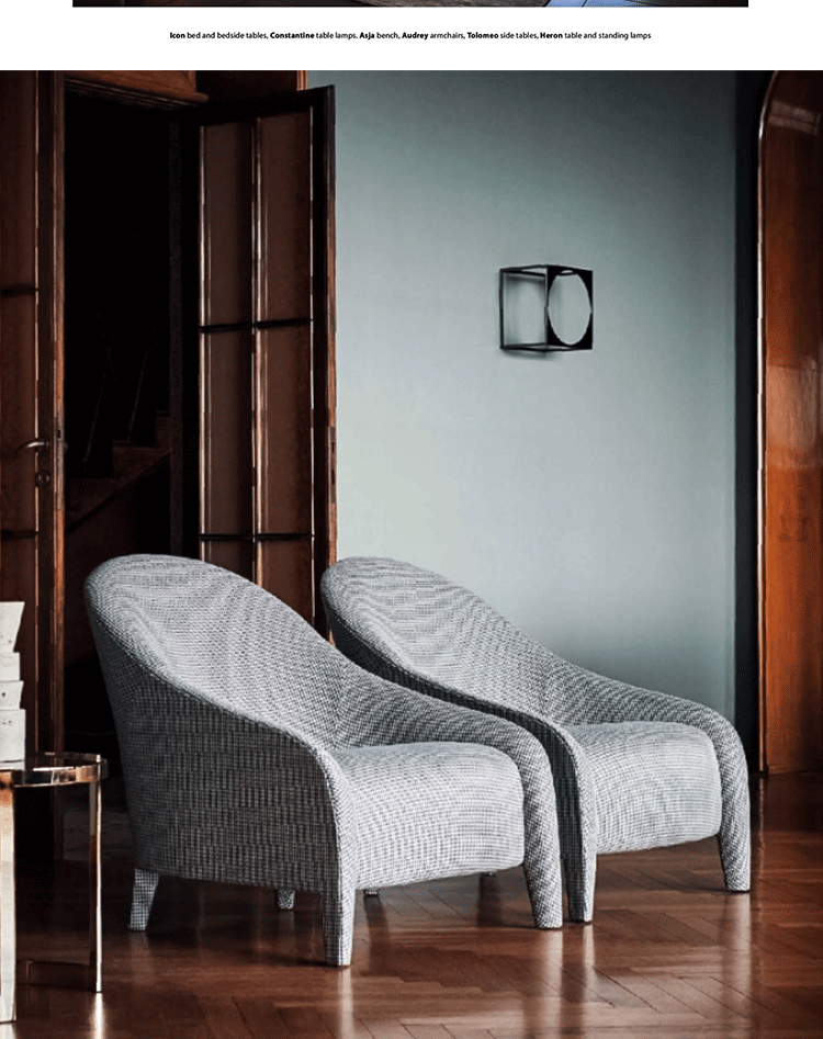 fendi丨奥黛丽扶手椅