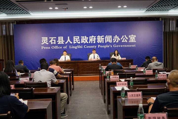 山西省灵石县:全力推动新建县人民医院项目落地投用