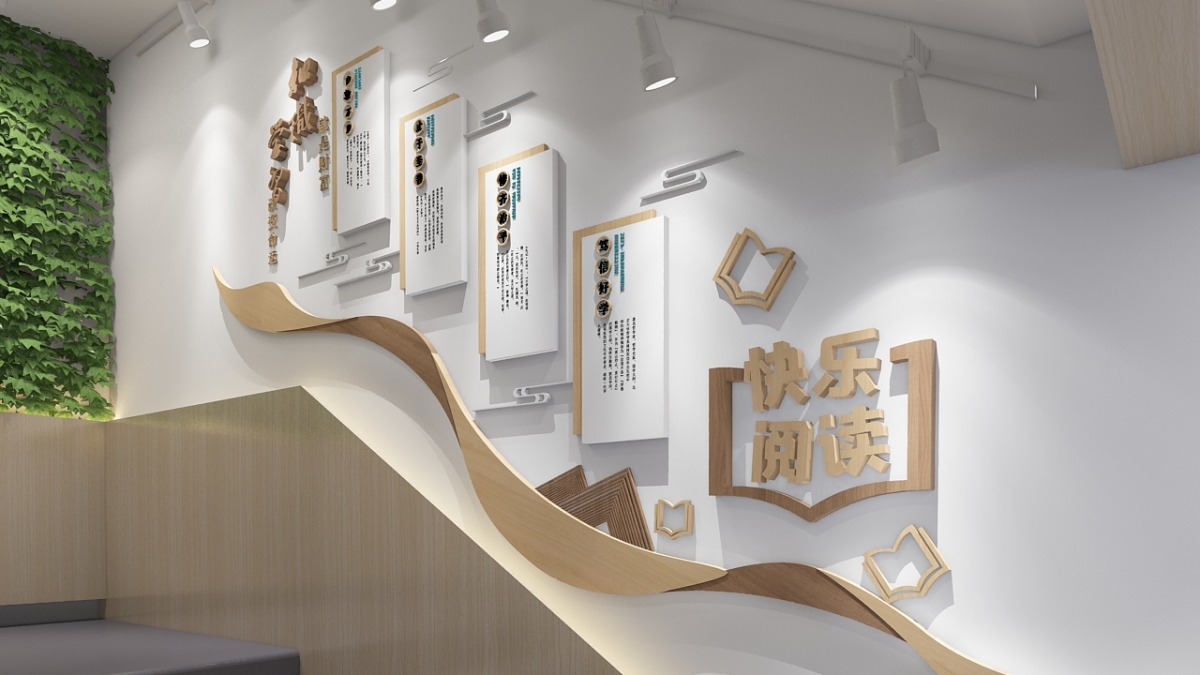 楼梯走廊/走道文化墙设计图片素材分享