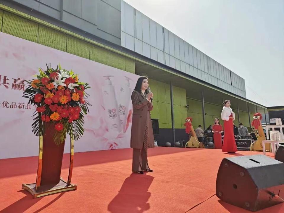 广州绿彩"原爱优品"打造中国民族品牌