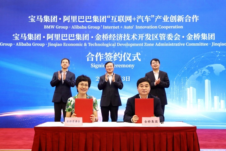 金桥网,金桥网格仓营业部在哪里 金桥网,金桥网格仓营业部在哪里