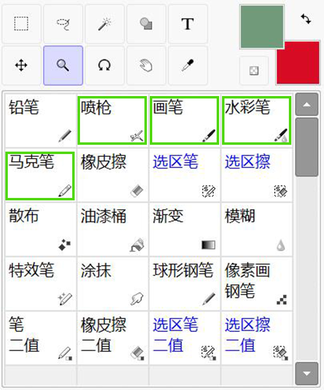 sai2笔刷专项教程常用笔刷设置推荐