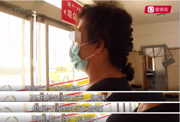 推荐|一段监控视频让业主群炸锅，还听到了咳嗽声！居民：小区里老人小孩很多