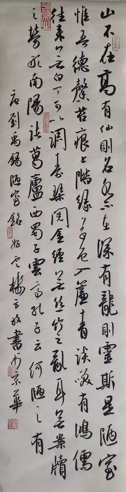 「津门网」方放和高来标书法对比欣赏