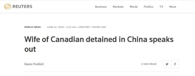 孟晚舟首次“公开现身”，加拿大公民康明凯之妻要求释放孟晚舟！