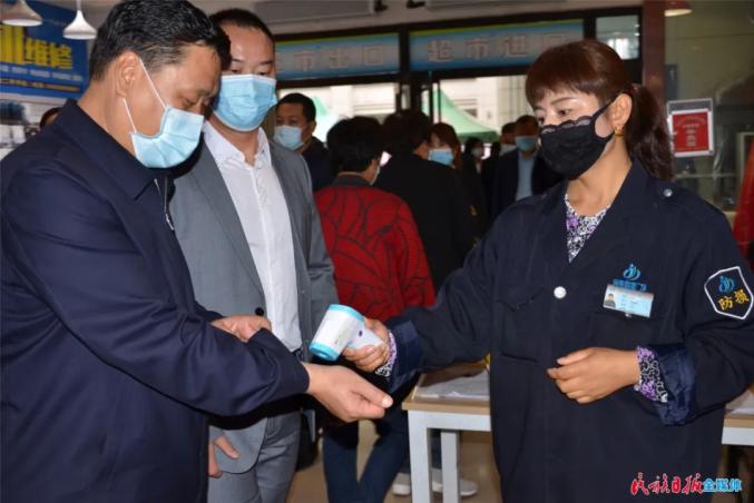 马相忠在临夏市调研督导常态化疫情防控工作