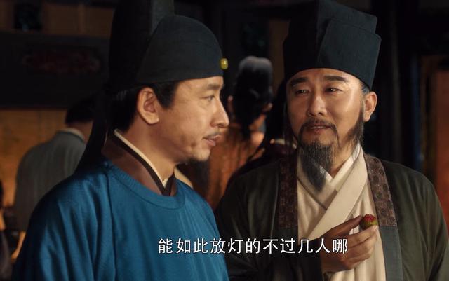 《大宋宫词》冀王孔明灯,潘良狸猫,二人目标一致,赵恒险中求胜