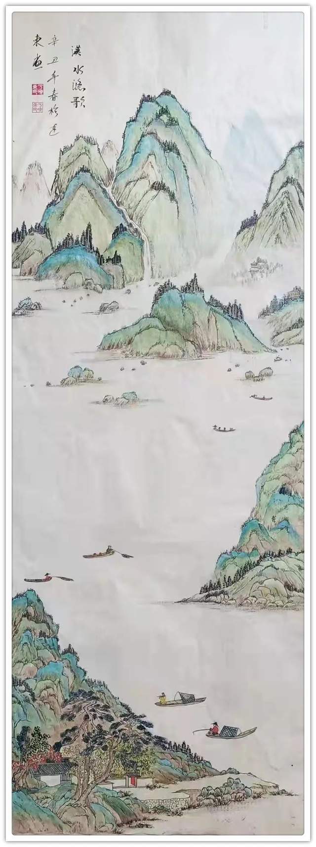 「名家特刊」著名书画家于晓东作品欣赏