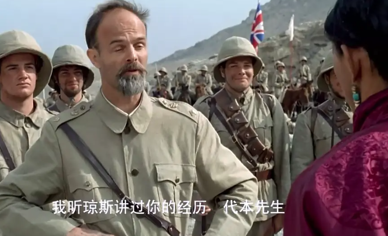 红河谷电影影评