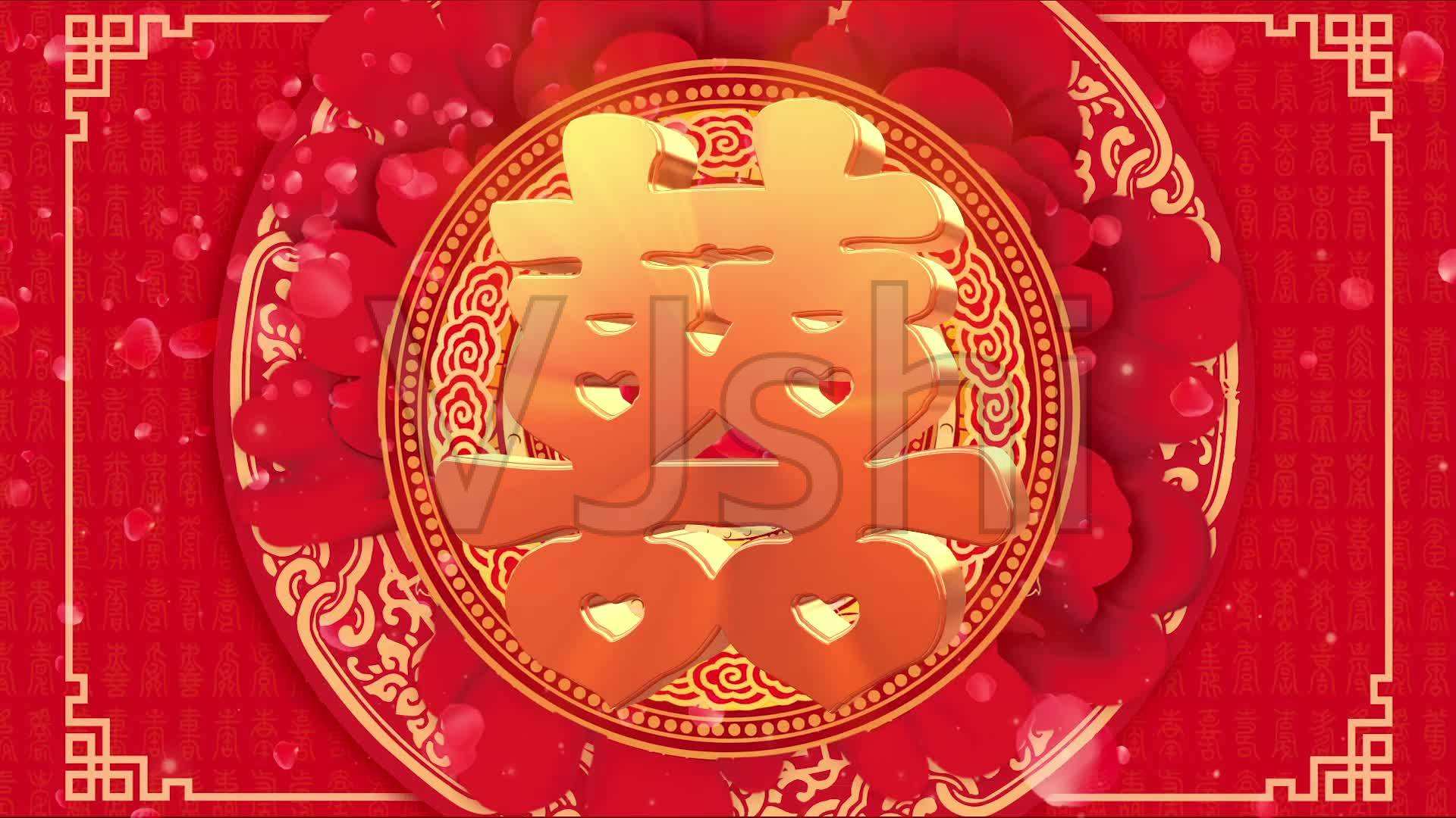 心理测试:选择一个你认为最喜庆的喜字,测试一下你为什么要结婚