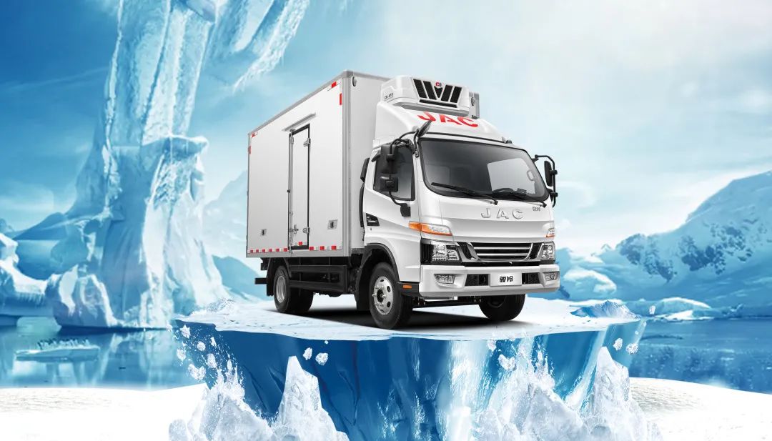 老司机买冷藏车为什么钟情江淮冰博士?五大保障为你保驾护航!