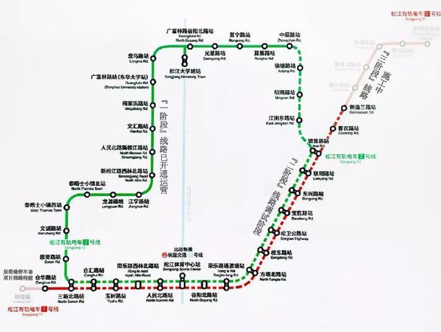 展望上海市松江有轨电车的下阶段建设:t2西延伸,t4成为关键区段